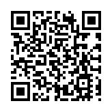 美報告：中國芯片研究論文處於領先地位 