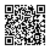 黃育振：發揮文化凝聚人心作用 畫好最大最美同心圓