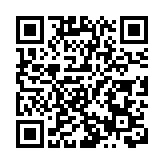 湖南代表團擬提出11件全團建議