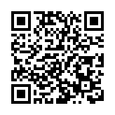 陳翊庭：迅清結算與港交所合作  港固定收益和貨幣生態圈建設新里程