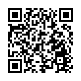 全國政協十四屆三次會議在京開幕 習近平等黨和國家領導人到會祝賀