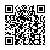 以「百千萬工程」引領高質量發展 深圳羅湖區八屆人大六次會議開幕