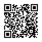 邀商共榮！前海城市新中心·寶中西組團南街坊地塊重磅推出