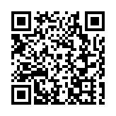 耒陽「湘商回歸」熱潮湧