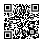 從「逛半天」到「怡然定居」 四川綿竹「民宿熱」激活鄉村旅遊「一池春水」