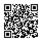 盤點2025江油「消費季+馬拉松」 3天帶動綜合消費超5億元