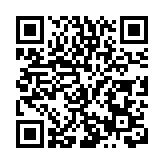 潮湧硒都 揚帆起航 ——專訪全國人大代表、恩施州長夏錫璠