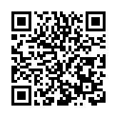 點橫撇捺蘊風骨 筆墨紙硯皆乾坤 葛昌永的藝術人生