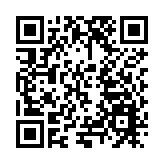 宜章風光無限好 天下莽山等你來