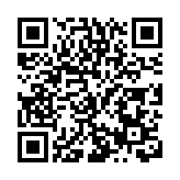 湖南邵陽縣「鏈式突圍」 崛起湘中