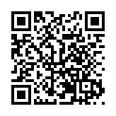 全國人大代表胡曉春：推動黃山世界級旅遊景區建設