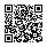 共築綠色未來！第三屆橫琴自然周環保公益活動下周啟動