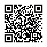 三頭幼崽成功合群 清遠長隆金毛羚牛種群數量接近30頭