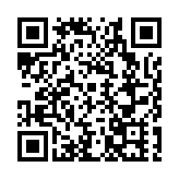 今年首批！巴東巫峽口迎來「總統1號」遊輪的客人