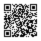 青島市跨境電商海外倉資源對接會舉行