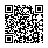 ACE2025第三屆亞洲餐飲展覽會新聞通氣會在青島舉辦