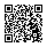 重慶渝中區榮膺「中國美麗城市典範」