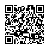 有片丨主持開球禮 文體旅局局長羅淑佩即場篤波