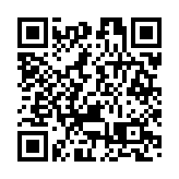 警方灣仔打擊販毒 拘一男檢2200元大麻花