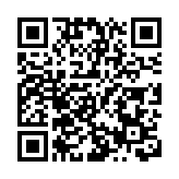 【港商時評】融入國家發展 香港前景可期