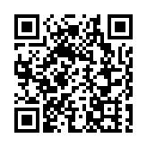 【熱門話題】發揮「雙重積極作用」 助力強國建設