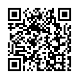 【港事講場】加速推進灣區人才互聯互通