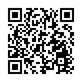 比亞迪折讓7.8%配股籌433億