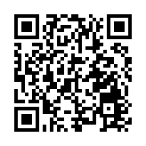 【港商睇兩會】山東民營經濟蓄勢登高競逐新藍海