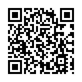 【港商睇兩會】新大航海時代裏的「山東策」