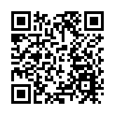 30分鐘直達！深珠通道加快前期謀劃