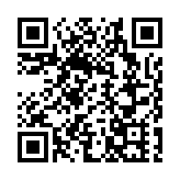  中國海警局新聞發言人就菲向非法「坐灘」仁愛礁軍艦運補發表談話