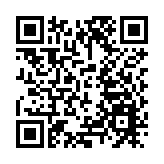 助力女性企業實現國際化發展 穗海珠區巾幗出海服務諮詢站、巾幗出海合夥人正式揭牌