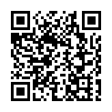 歐盟統計局：2024年中國為歐盟最大的進口來源地