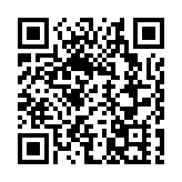 大欖懲教所49歲男囚用床單上吊自殺 被懲教人員制止