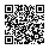 海關搗破加熱板運毒案 檢值3.6億元懷疑冰毒 拘捕3人