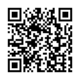 皖黟縣西遞鎮：傳承雷鋒精神 共築文明風景