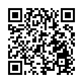 「招引攻堅」謀發展 皖祁門縣服裝產業激活發展新動力