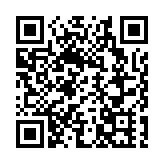 第一場部長通道 | 劉偉：2024年全社會運輸成本降低2800億元