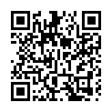 第一場部長通道 | 李雲澤：拉長白名單 讓更多符合條件的房地產項目拿到貸款