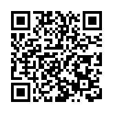 涉不當處理藥物及醫療器材 銅鑼灣醫衞醫療中心被吊銷牌照