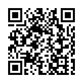 世界桌球大獎賽觀眾被要求提早離場 消委會：收7宗投訴