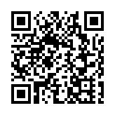 岸田文雄遇襲案被告木村隆二就判決結果提出上訴