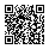 2025年中國財政政策將持續用力、更加給力