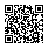 全國政協委員林娜：冀廣東與台灣加強生物醫藥領域的合作