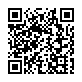 水警聯同海關南丫島附近水域截查走私漁船 檢值4900萬元私煙 拘4男