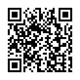 外交部：「中國控制巴拿馬運河」純屬謊言