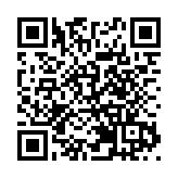 皖徽州區：悅動時代風采  奮進美好徽州