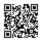 全國兩會｜教聯會：繼續秉持立德樹人使命 推動教育創新提升教學質素