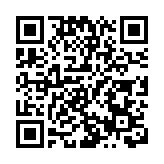 鯉魚門海傍道一單位遭爆竊 損失600元財物 警拘32歲男子