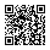 若美方別有所圖執意損害中國的利益 中方必將奉陪到底